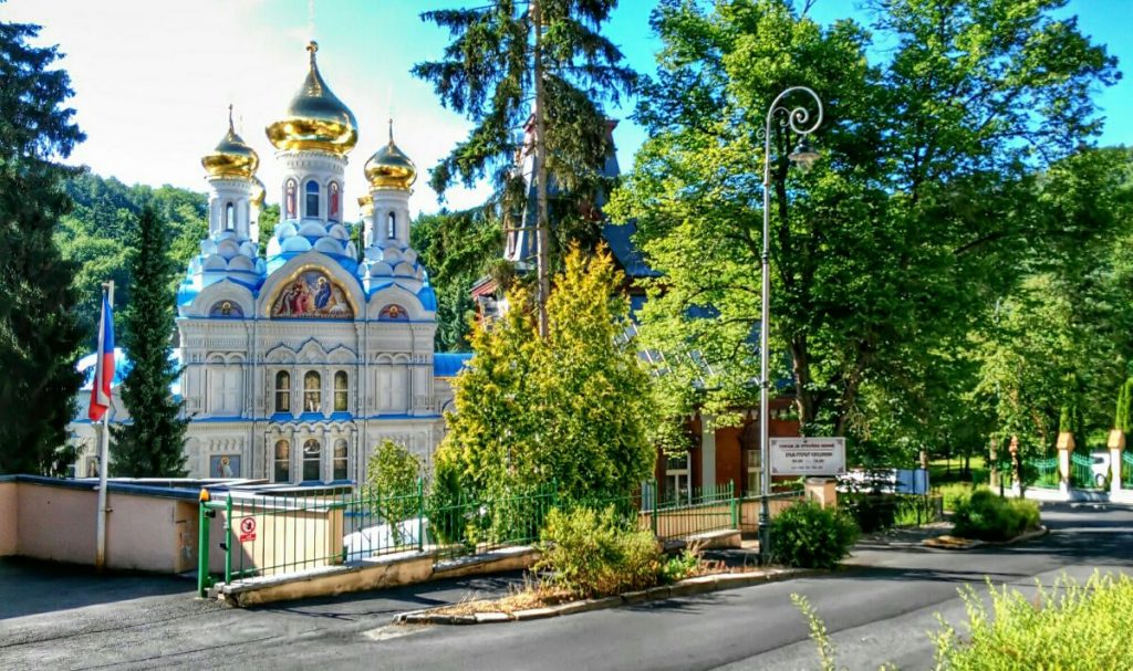Православный храм в Карловых Варах