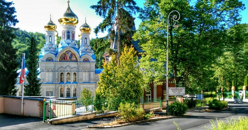 Православный храм в Карловых Варах