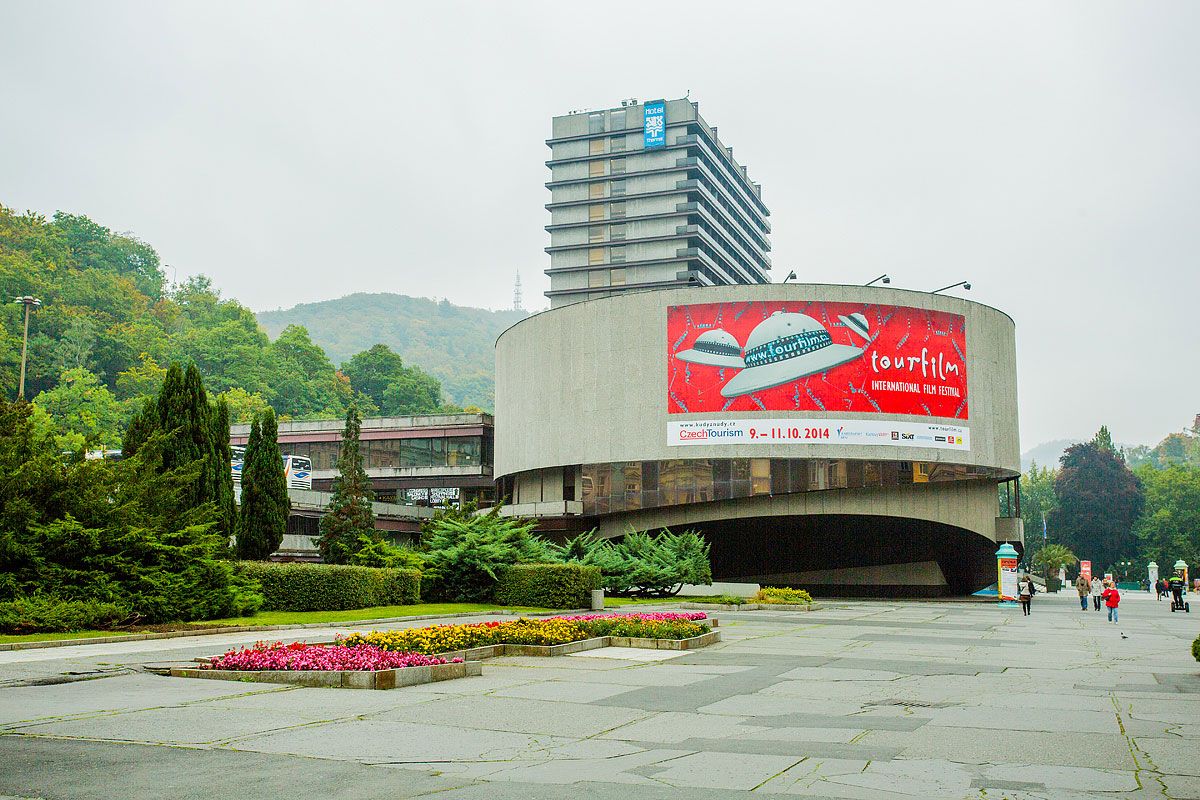 Отель и санаторий Термал 4*