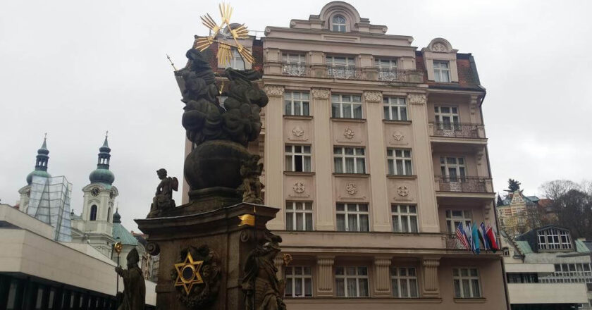 Санаторий Hotel Wolker в Карловых Варах