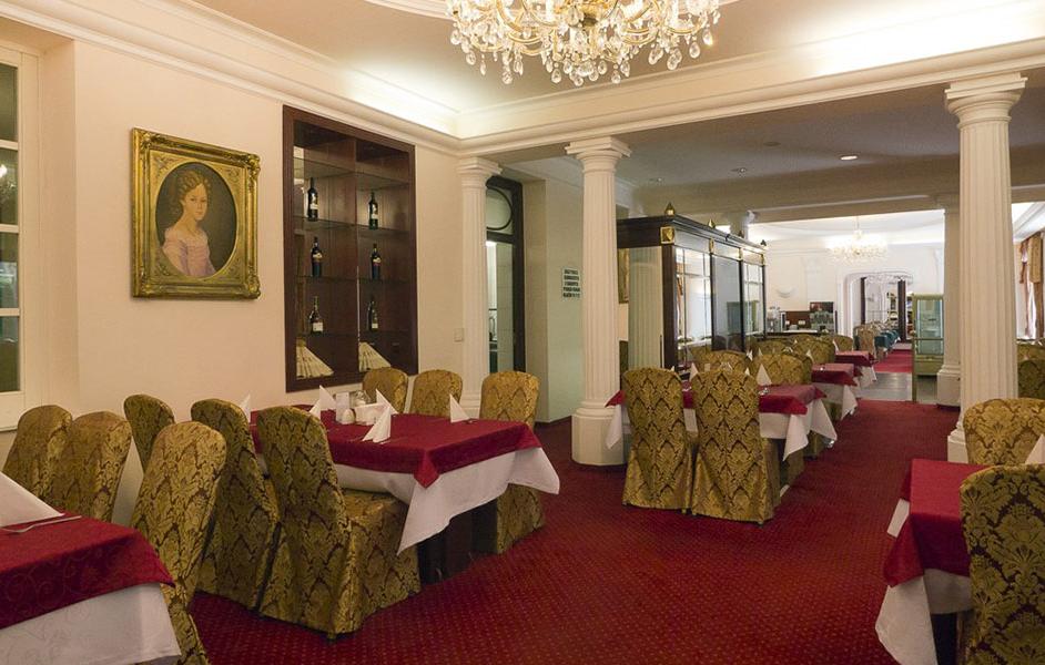 Санаторий Spa Hotel Ulrika Карловы Вары