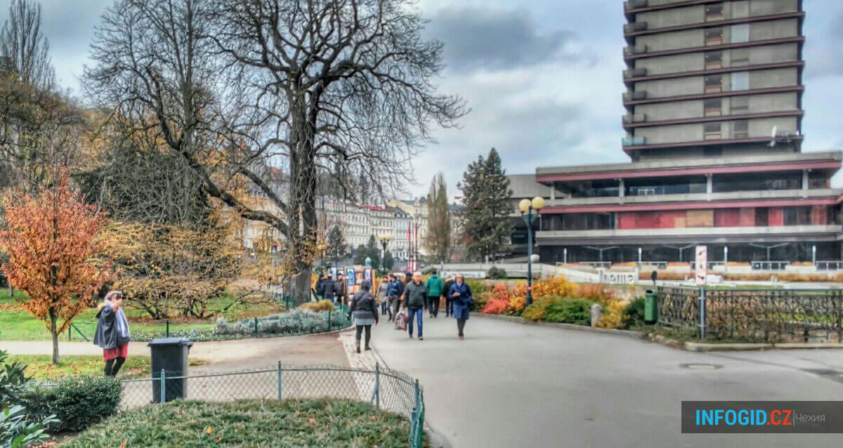 Секреты успешного отдыха в Карловых Варах