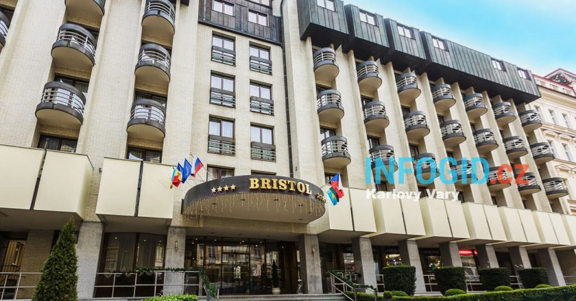 Bristol Palace 4* в Карловых Варах