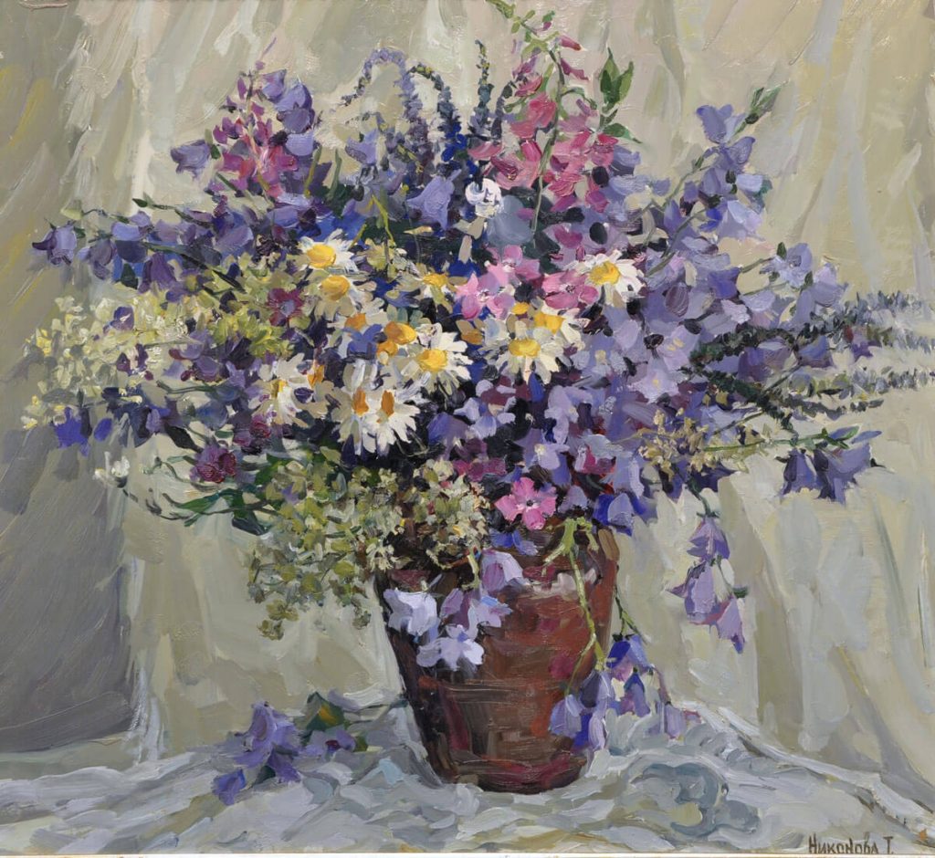Картинная галерея Galerie BM в Карловых Варах